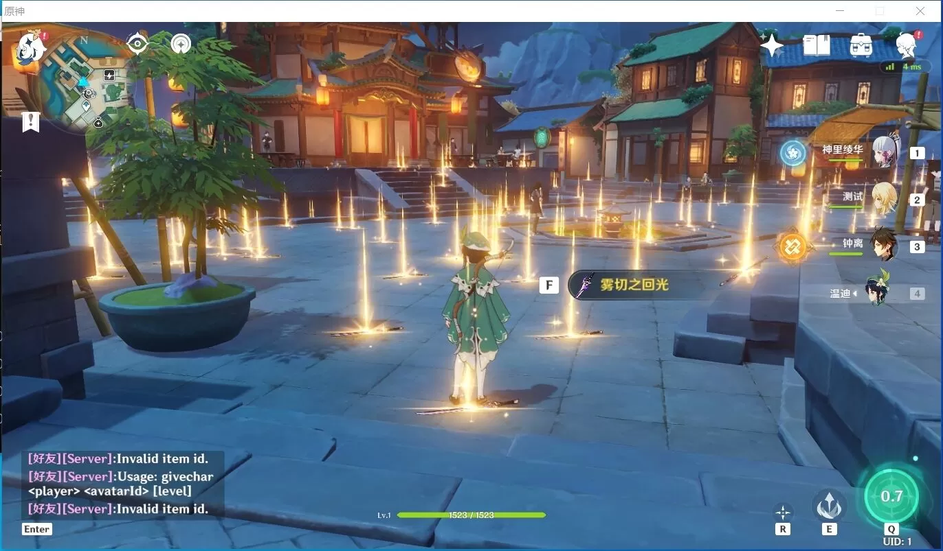 利用docker在Linux或Windows上搭建私服