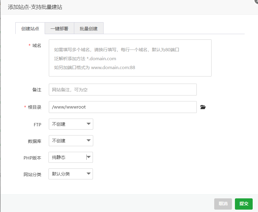 反向代理 反向代理